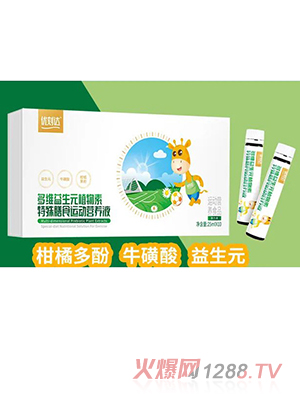 ��(y��u)���_(d��)��S����Ԫֲ����������ʳ�\(y��n)��(d��ng)�I(y��ng)�B(y��ng)Һ