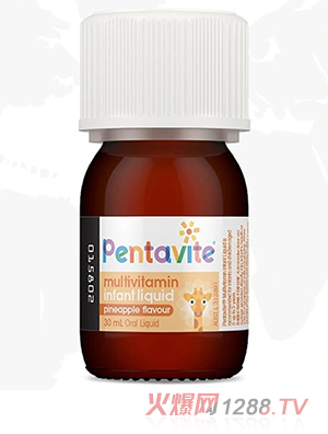 Pentavite��ȻΨ���ͺϾS���؋��׃��ڷ�Һ