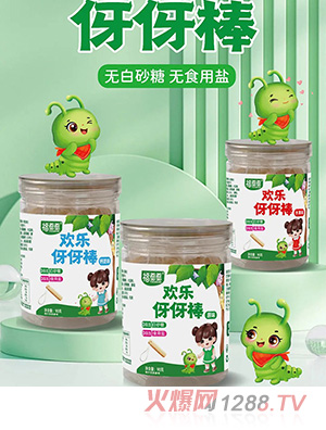 ���Q�Q�g�������