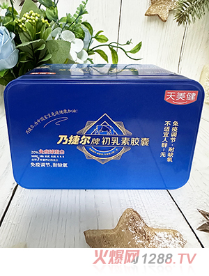 �˽ݠ��{ñ�������z��