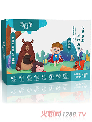 �ǆ�ͯ��ͯ�ݱ�ˮ��ԡ�� �߸ߘ�