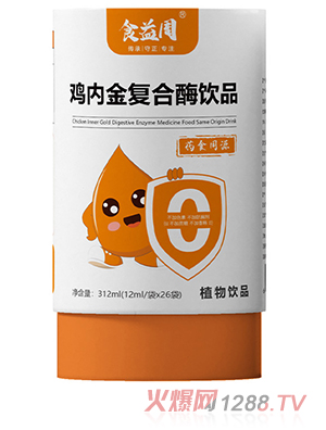 ʳ�����u��(n��i)���ͺ�ø�Ʒ