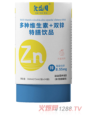 ʳ���ܶ�N�S����+�p�\�����Ʒ