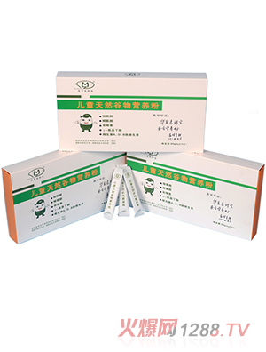 �A�����䌚��ͯ��Ȼ����I(y��ng)�B(y��ng)��