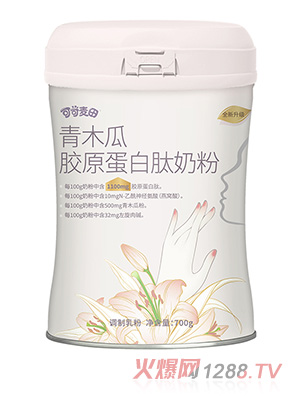 可可麥田青木瓜膠原蛋白肽奶粉