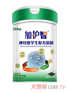 可可麥田加護(hù)智神經(jīng)酸學(xué)生配方奶粉