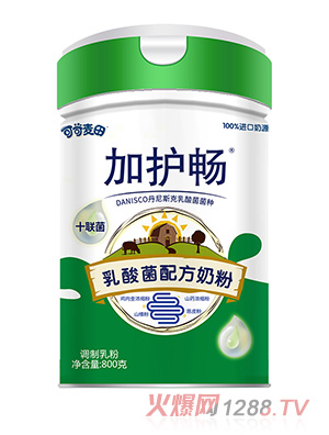 可可麥田加護(hù)暢乳酸菌配方奶粉