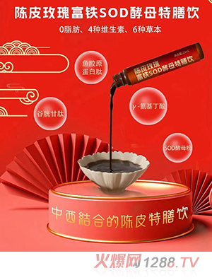 �����Ƥõ�帣�FSOD��ĸ�����