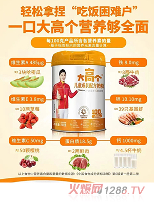 ��߂���ͯ���L�䷽�̷�