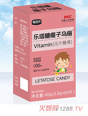 ���ڃ�(y��u)��(l��)������Ӟ�÷��Ƭ�ǹ�