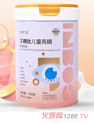 ���o(h��)ԪţƢ�ă�ͯ�������L(zh��ng)�̷�