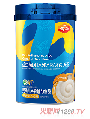 ����������DHA��ARA�ЙC�׷�