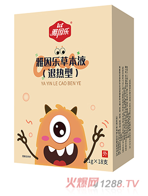 ����(l��)�ݱ�Һ �˟���