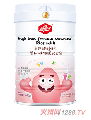 ���򘷸��F�䷽��������b