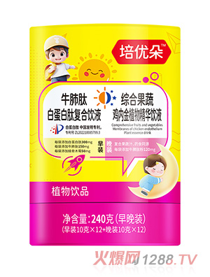 ����(y��u)��ţ���İ׵����ď�(f��)���Һ+�C�Ϲ����u��(n��i)��ֲ�ﾫ�A�Һ