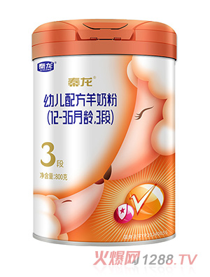 �����׃��䷽���̷ۣ�12-36���g��3�Σ�