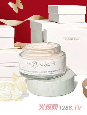 Little Butterfly倫敦小蝴蝶寶寶面霜
