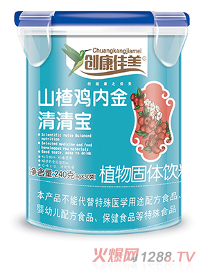 ��(chu��ng)������ɽ��u��(n��i)�����匚 ��(l��)��Ͱ