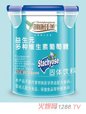 ��(chu��ng)����������Ԫ��N�S���������� ��(l��)��Ͱ