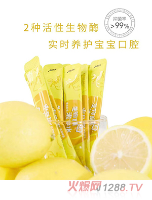 �����{��ͯ����ø����ˮ �S���_��