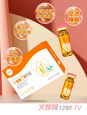 ӯ�B(y��ng)����-���������Ʒ