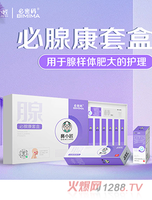 ��С�����ٿ��׺�