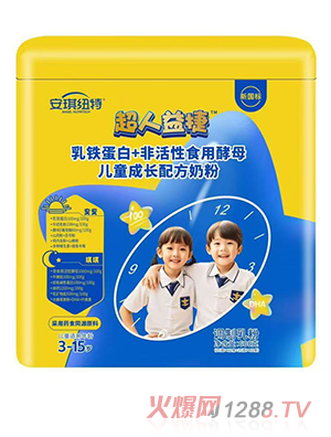 �����~�س���������F����+�ǻ���ʳ�ý�ĸ��ͯ���L�䷽�̷�