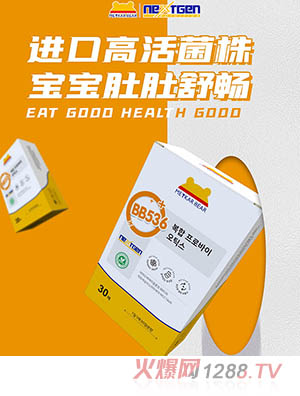 MEYKARBEAR������BB536��������ĤƬ