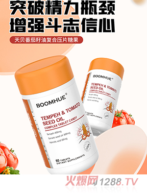 BOOMHUE������ؐ�������͏�(f��)�ω�Ƭ�ǹ�