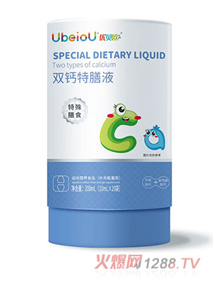 ��(y��u)ؐ�W�p�}����Һ