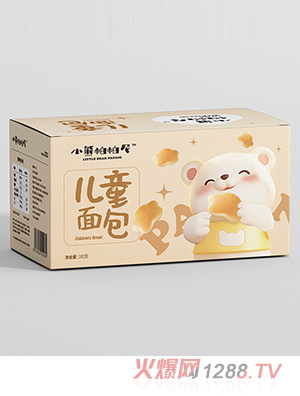 С�������ჺͯ���