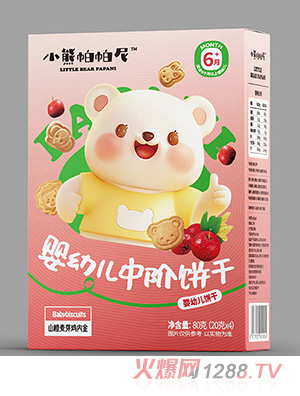 С����������׃����A�-ɽ���ѿ�u��(n��i)��