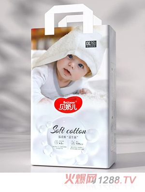 ؐ�Ƀ��������������냺����ѝXXL50