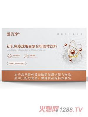 ��(��i)ؐ����������򵰰׏�(f��)�Ϸ۹��w���