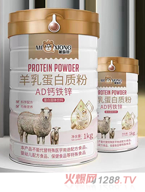 ������AD�}�F�\���鵰���|(zh��)��