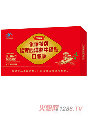 ��������������������ڷ�Һ