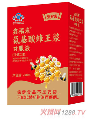 �����ڰ���������{�ڷ�Һ