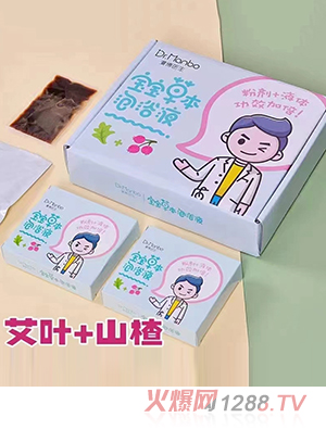 �����t(y��)������+ɽ髌���ˎ����Ƣθ�ͣ�