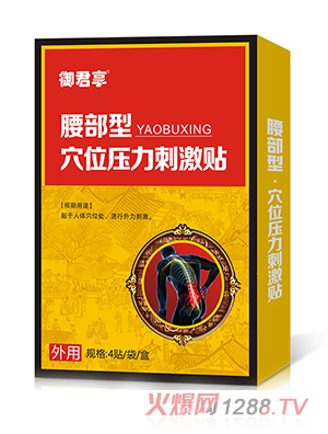 ������-Ѩλ�����̼��N