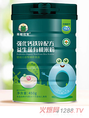 ���ܹ�܊��(qi��ng)���}�F�\�䷽�������ЙC(j��)�׷�