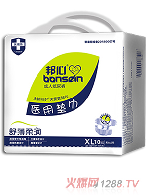 ���ġ����˼���ѝXL10