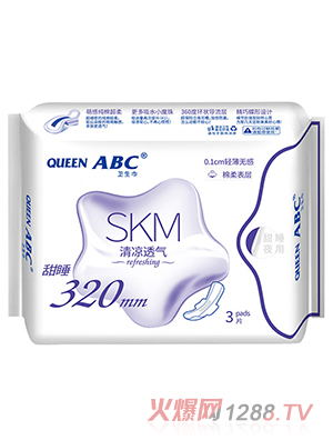 QUEEN ABC�l(w��i)����320mm