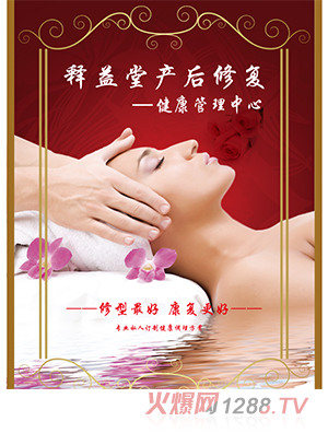 ����îa(ch��n)�������Ŀ����