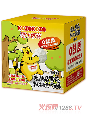 ��֭���̟o���|(zh��)ѩ���h�hȫ����