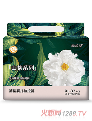 輕芯幫山茶系列褲型嬰兒拉拉褲XL32