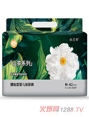 �pо��ɽ��ϵ�����N�͋냺����ѝM(m��n)42