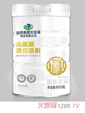 ��ˎ���F��Ŀ��ˎ�I(y��)���޹�˾�o���ǵ����|(zh��)��