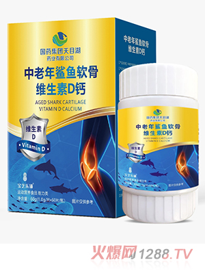 ��ˎ���F��Ŀ��ˎ�I(y��)���޹�˾���������~ܛ�ǾS����D�}