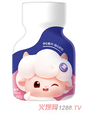 լ����һ������ ��ݮζ 20ml