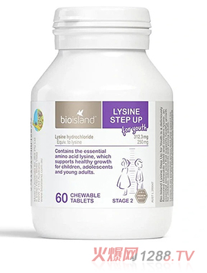 �۰��ʵ�Bio island������ه�������L�ض���